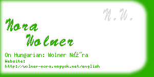 nora wolner business card